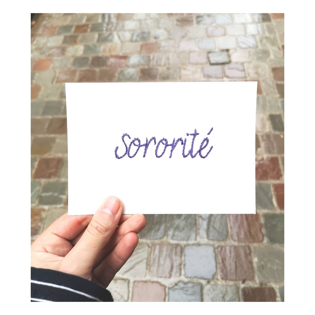 SORORITE